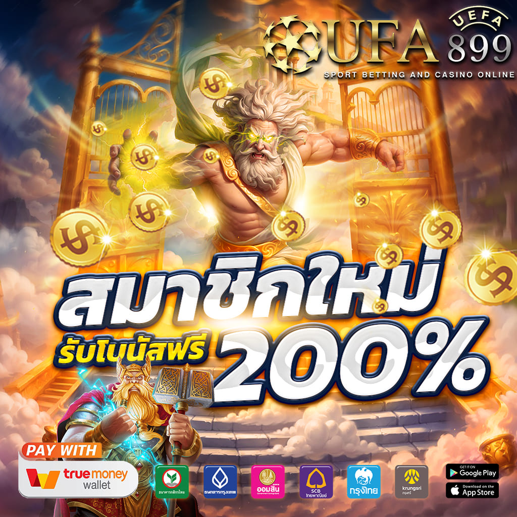 g2g1bet เข้าสู่ระบบ ล่าสุด พบกับเกมเดิมพันหลากหลาย อัปเดตใหม่ทุกสัปดาห์ - WooCommerce eCommerce